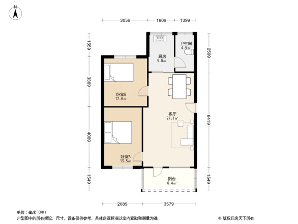 广东外语艺术学院五山校区教工宿舍