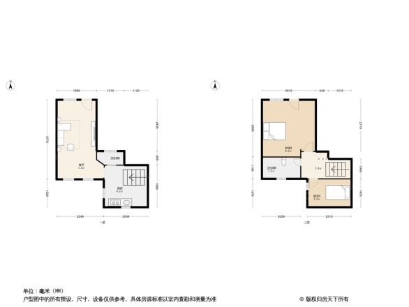 番禺解放路小区