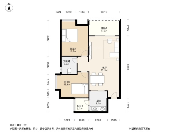 越秀岭南雅筑