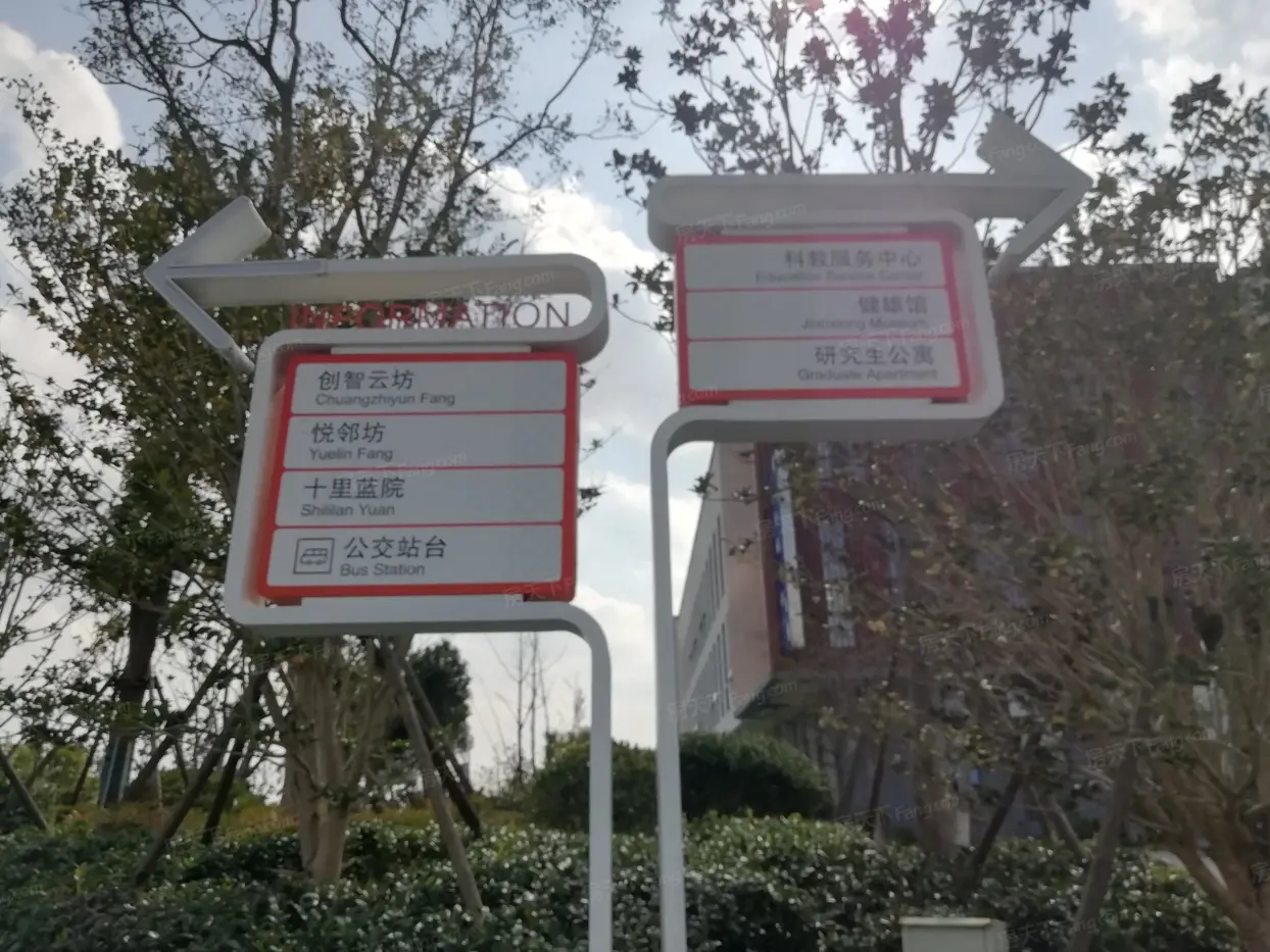 通州湾 · 十里蓝院周边配套