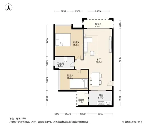 保利香槟国际