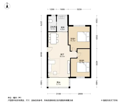 广东外语艺术学院五山校区教工宿舍