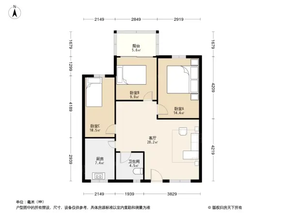 科学技术学校小区