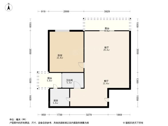 黄埔花园户型图
