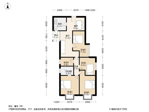 荟雅苑户型图