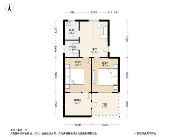 晏公庙东住宅