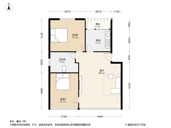 番禺解放路小区