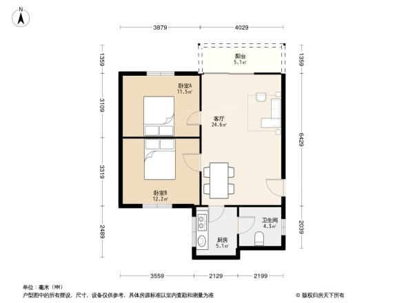 龙岗路34号大院