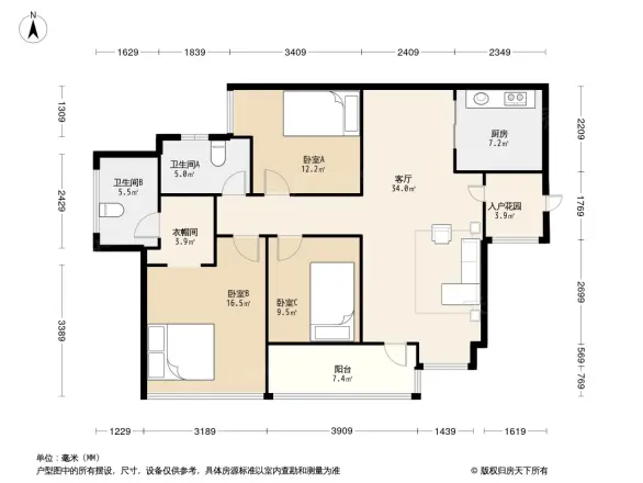 富力万科云启户型图