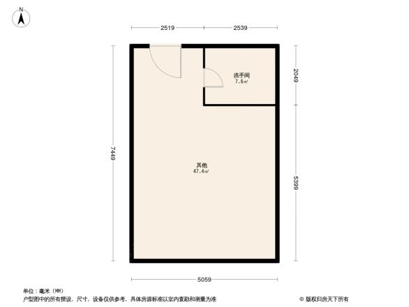 白云万达广场户型图