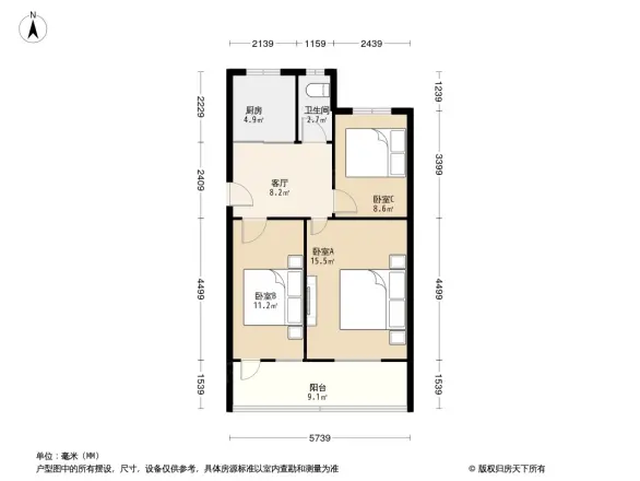 上元路98号住宅