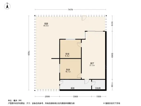 广州碧桂园秀苑