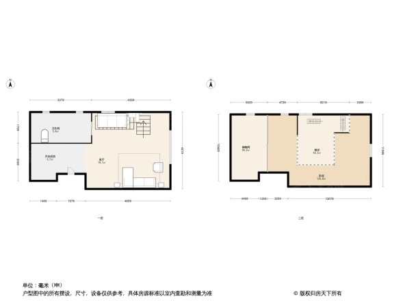 旭日爱上城六区