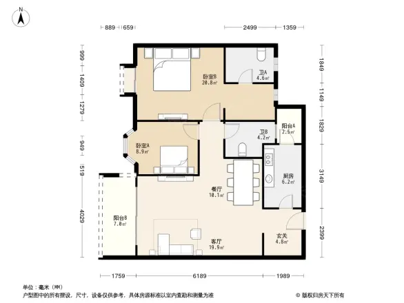 锦绣香江紫荆雅园