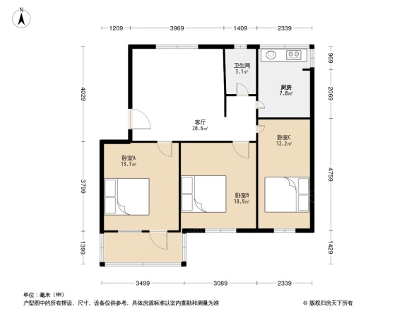 华师南区教工宿舍