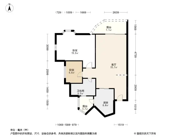 祈福新村倚云居