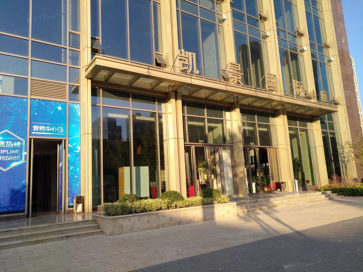 【凯景国际大厦,写字楼61办公楼出租61出售61租赁价格信息】