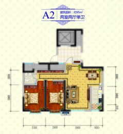 和泰·蜀都2室2厅1厨1卫建面95.00㎡