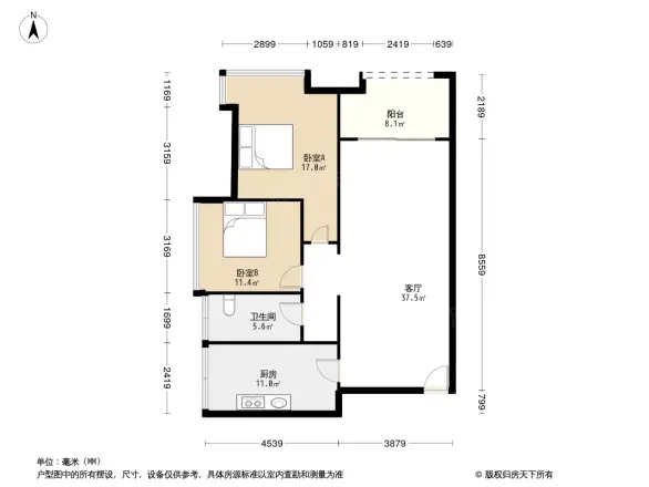 水韵蓝湾户型图图片