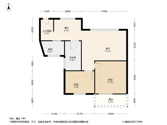 元邦明月金岸