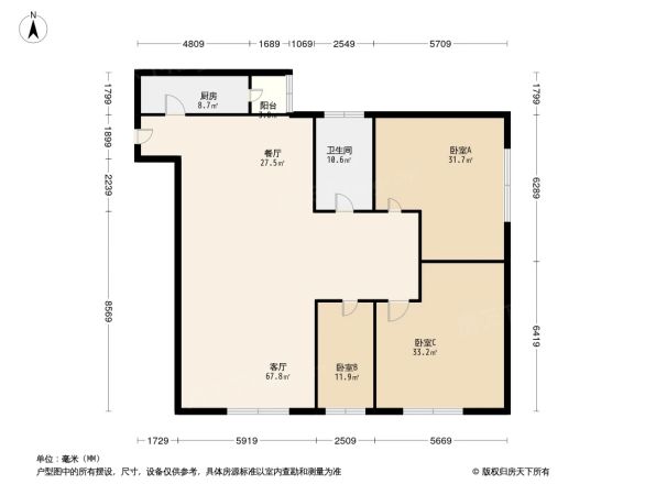 荟雅苑户型图