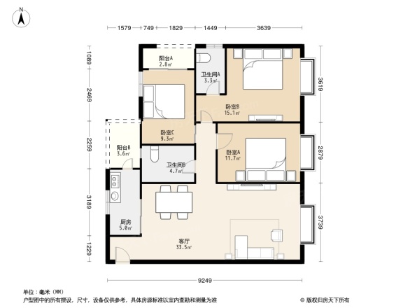 百花路小区