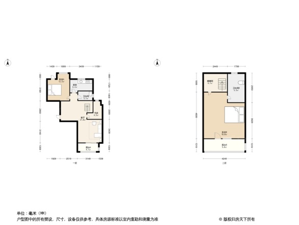 禹洲吉庆里