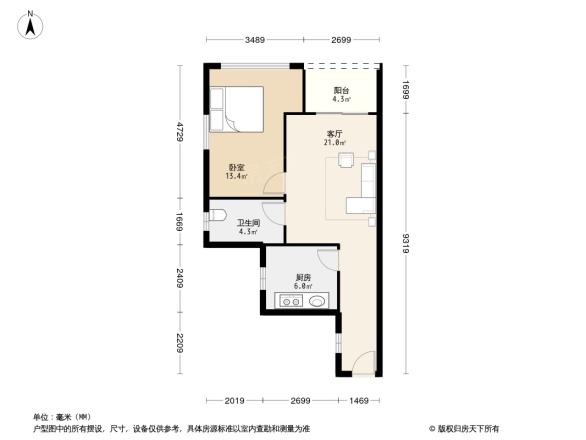 马赛国际公寓