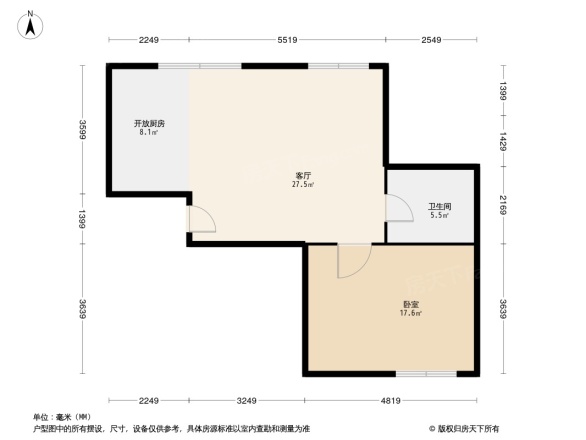 天利居