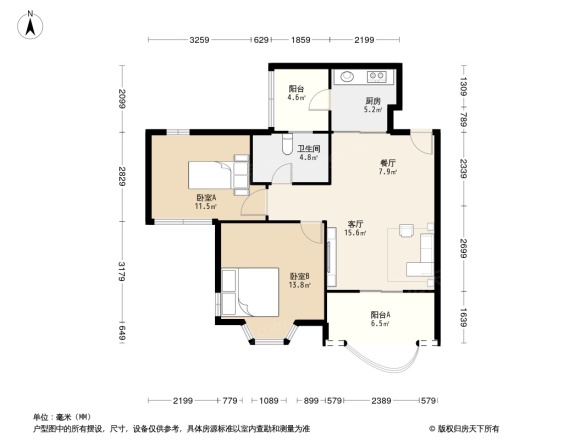 祈福新村蝶舞轩