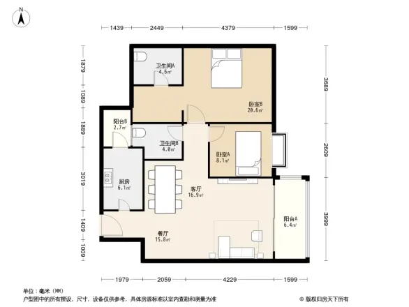 锦绣香江紫荆雅园