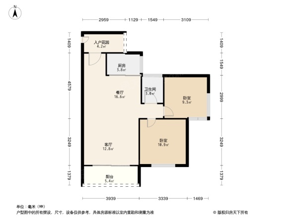 富力银禧花园