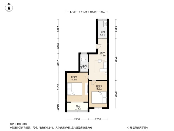 晏公庙东住宅