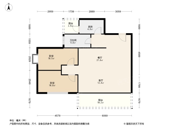 富力现代广场