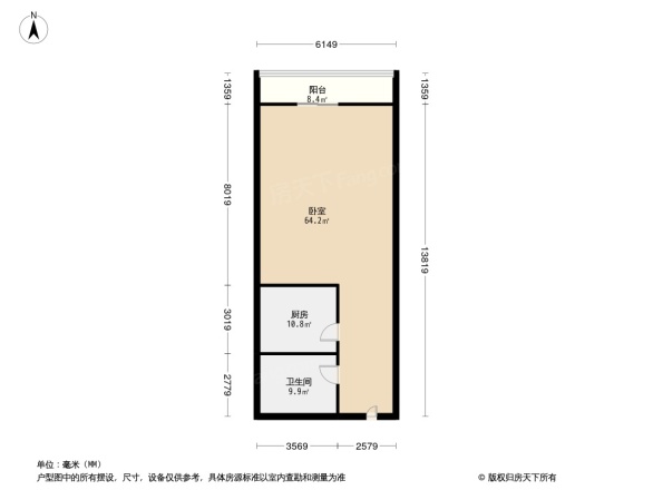 马赛国际公寓