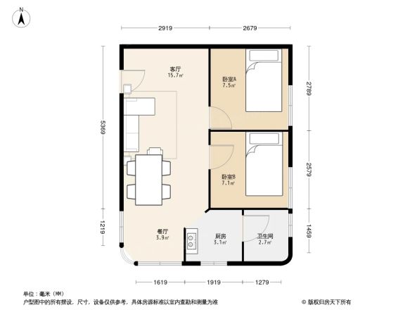 华贵大厦户型图