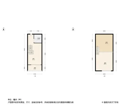 富宾星悦国际