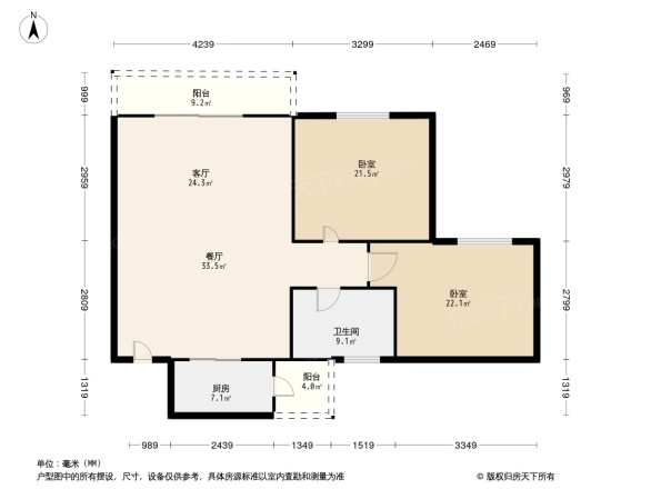 祈福新村蝶舞轩