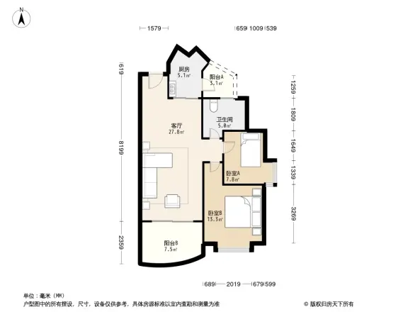 祈福新村倚云居