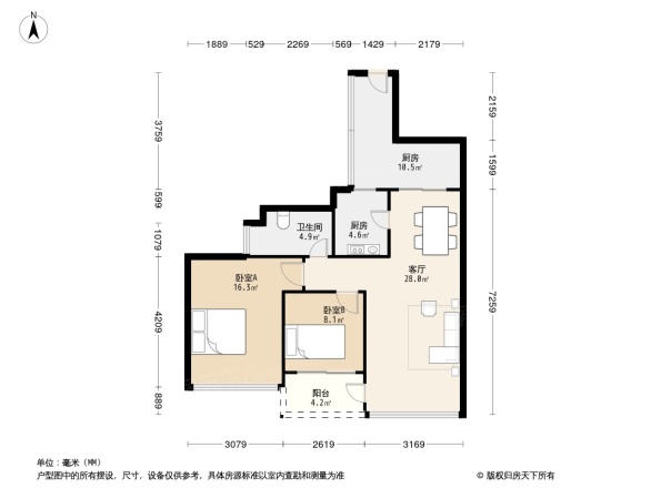 万科新里程