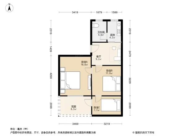 上元路98号住宅