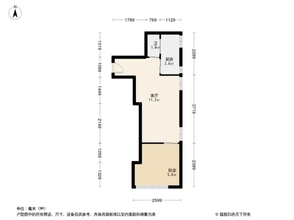 逢源正街小区