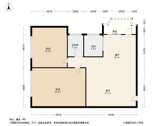 南村南兴花园