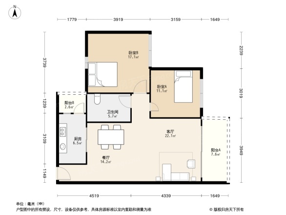 南沙碧桂园翠畔轩