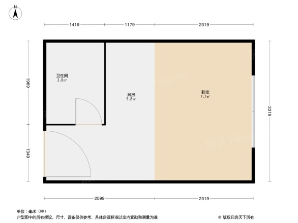 马赛国际公寓