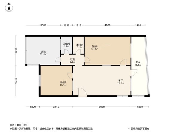 建设六马路小区