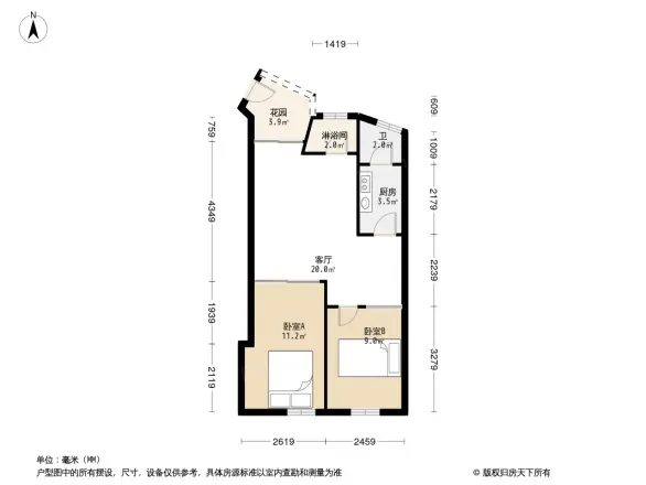 华侨新村友爱路小区