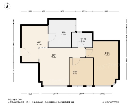 丽江花园丽影楼