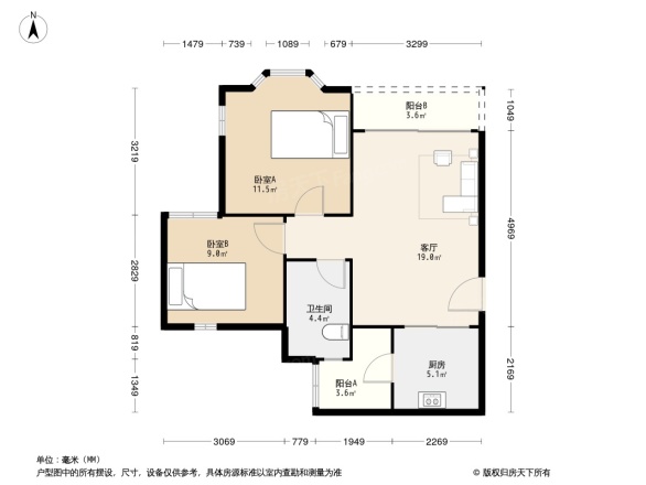 祈福新村蝶舞轩