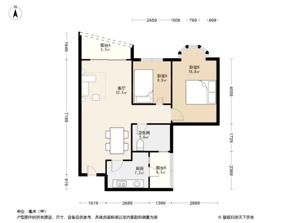 祈福新村倚湖湾